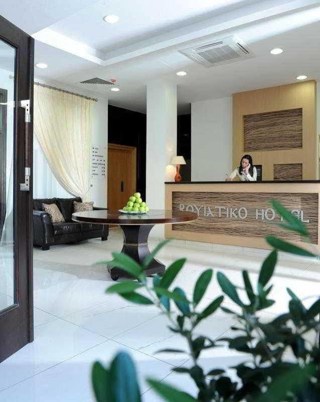 Royiatiko Szálloda Nicosia
